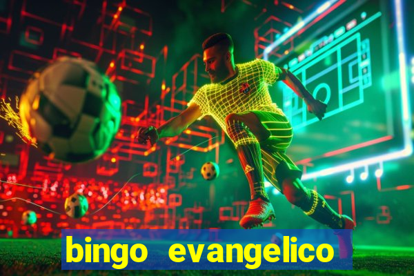 bingo evangelico para imprimir